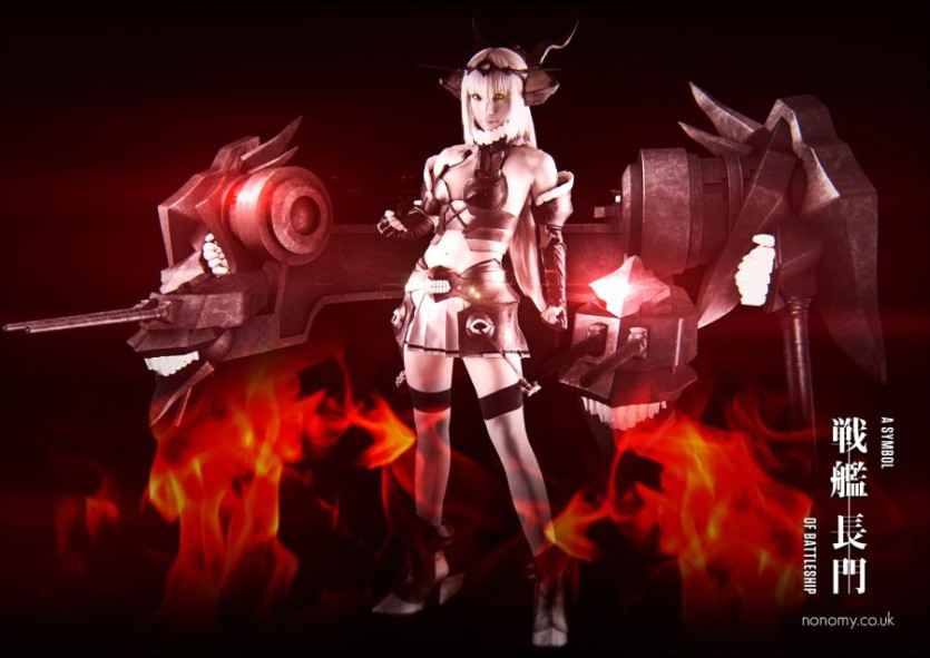 nagato_06.jpg